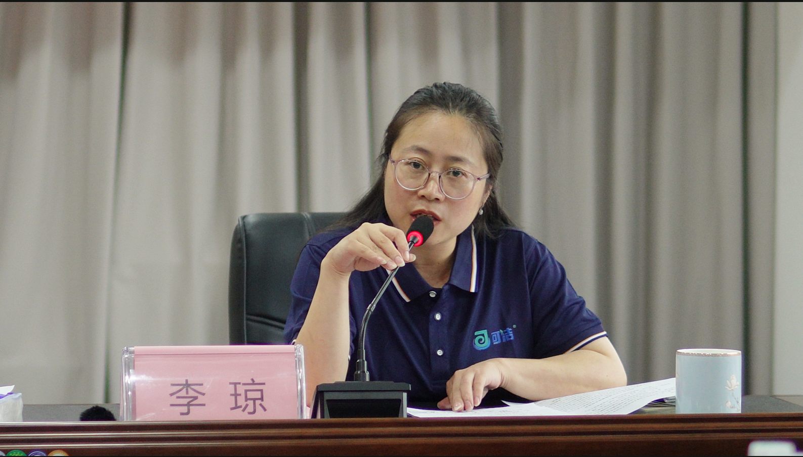 【豐盈科技】創(chuàng)新贏未來(lái) | 豐盈科技成功召開(kāi)2024年銷售部年中工作會(huì)議
